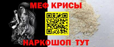 прущий лед Тверь