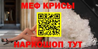 прущий лед Тверь