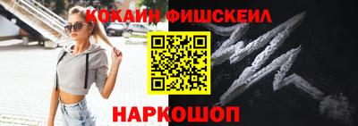 гашишное масло Тула
