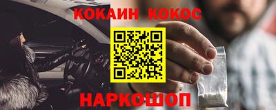 прущая мука Тулун