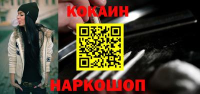 прущая мука Тулун