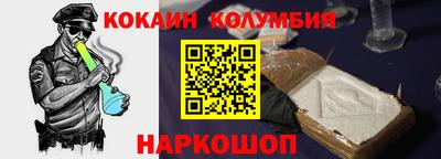 MDMA Premium VHQ Татарск