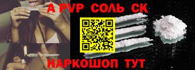 спиды Туймазы