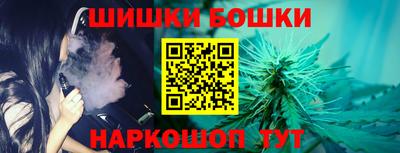 мяу мяу мука Тара
