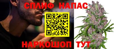 прущая мука Тулун
