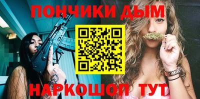 спиды Туймазы