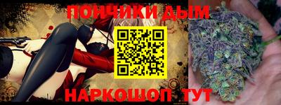 спиды Туймазы