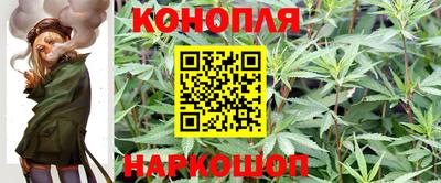 спиды Туймазы