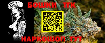 спиды Туймазы