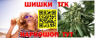 прущий лед Тверь