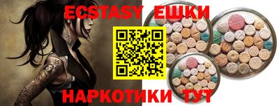 прущая мука Тулун