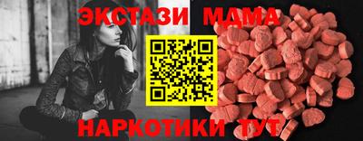 спиды Туймазы