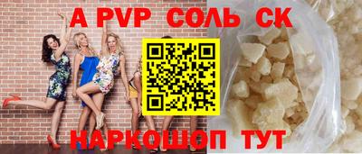 прущий лед Тверь