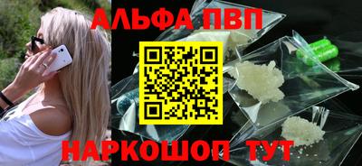 прущая мука Тулун
