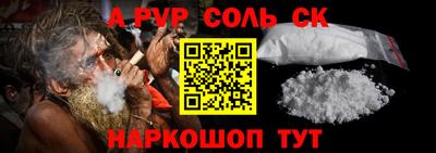 прущая мука Тулун