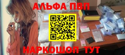 MDMA Premium VHQ Татарск