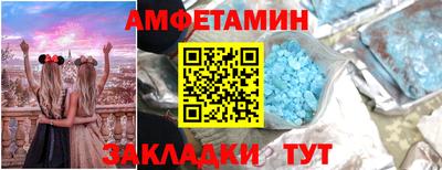 MDMA Premium VHQ Татарск