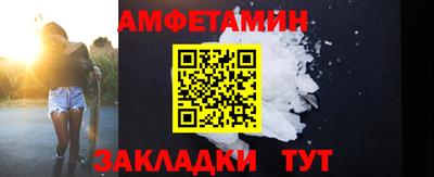 гашишное масло Тула