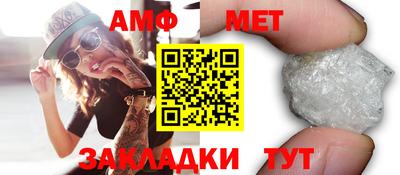 MDMA Premium VHQ Татарск