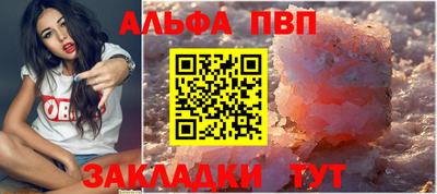 прущий лед Тверь