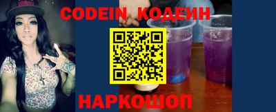 MDMA Premium VHQ Татарск