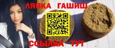 мяу мяу мука Тара