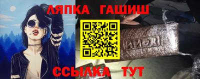 MDMA Premium VHQ Татарск