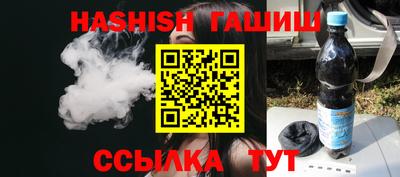 прущий лед Тверь