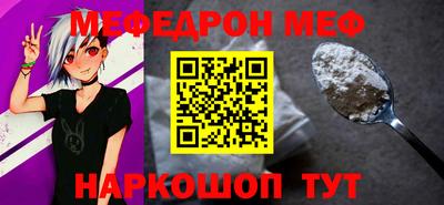MDMA Premium VHQ Татарск