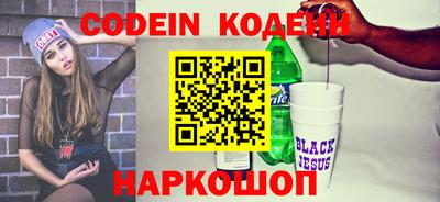 MDMA Premium VHQ Татарск